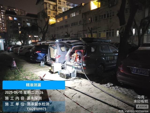 梅州市消防水管漏水检测维修公司电话